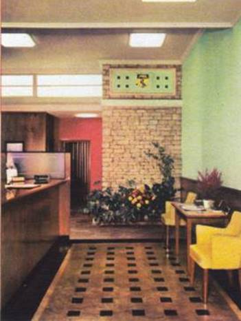 1959 Banbury Interior RAA59
