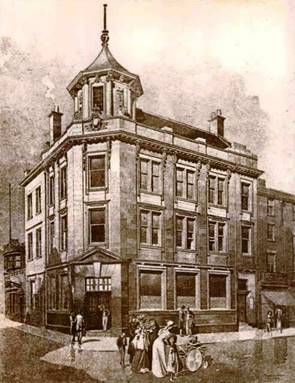 1959 Blackburn Darwen St Interior 3 BGA Ref 30-274.jpg