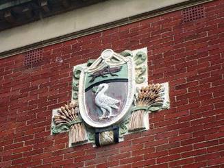 2000 Heaton Chapel Exterior Coat of Arms