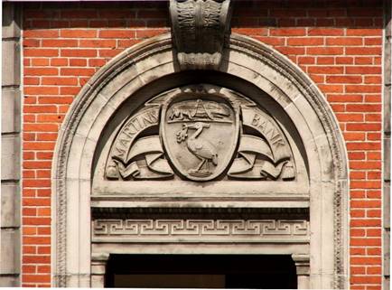1938 Leeds Vicar Lane Exterior 2 Close Up BGA Ref 30-1588