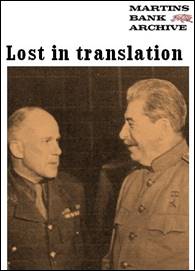 Lost in Translation FS.jpg
